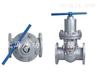 Z(FD)45F-Z(FD)45F普通防盜閘閥 帶鎖防盜閘閥 防盜鎖閉閥軟密封防盜閘閥 _供應信息_商機_中國農機網