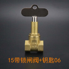 鎖閉閥】?jī)r(jià)格_圖片_品牌_怎么樣-