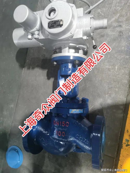 上海奇眾閥門產品的科研是公司能過長期堅持的生存能力