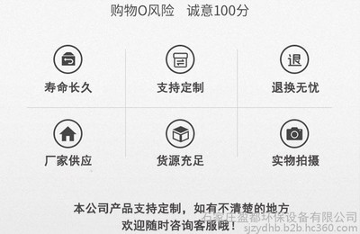 遼寧循環水分集水器 5路分集水器 大型分集水器