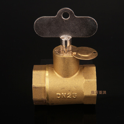黃銅管-黃銅管外徑12mm,壁厚1.5mm,長(zhǎng)1030mm采購(gòu)平臺(tái)求購(gòu)產(chǎn)品詳情