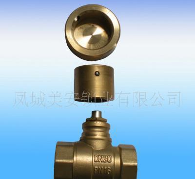 【美安鎖業(yè)MA-108A型DN20鎖閉閥】?jī)r(jià)格_廠家_圖片